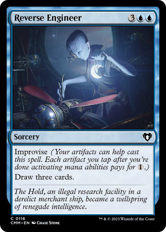 Image for Reverse Engineer (116) - Magic: The Gathering