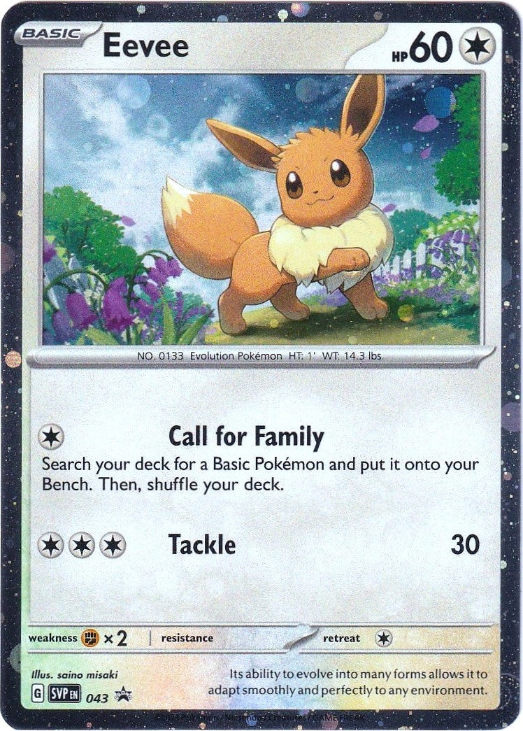 Image for Eevee - 043 (043) (SVP) - Pokemon