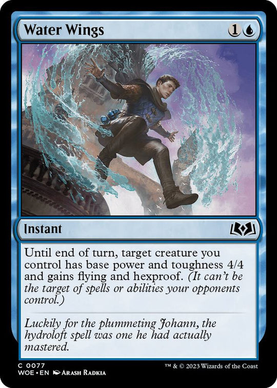Image for Water Wings (77) - Magic: The Gathering