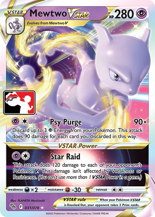 Image for Mewtwo VSTAR (031/078) - Pokemon