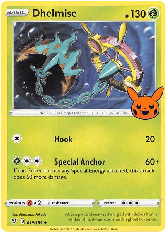 Image for Dhelmise (019/185) (TTBB23) - Pokemon