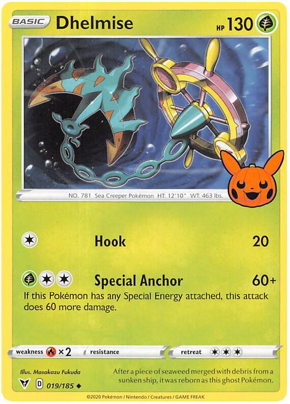 Dhelmise (019/185) (TTBB23)