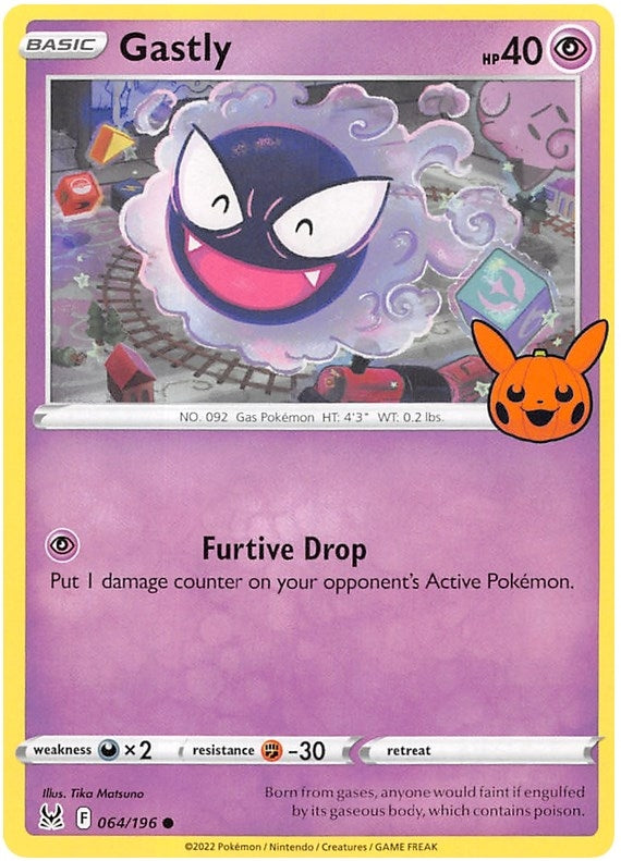 Image for Gastly (064/196) (TTBB23) - Pokemon