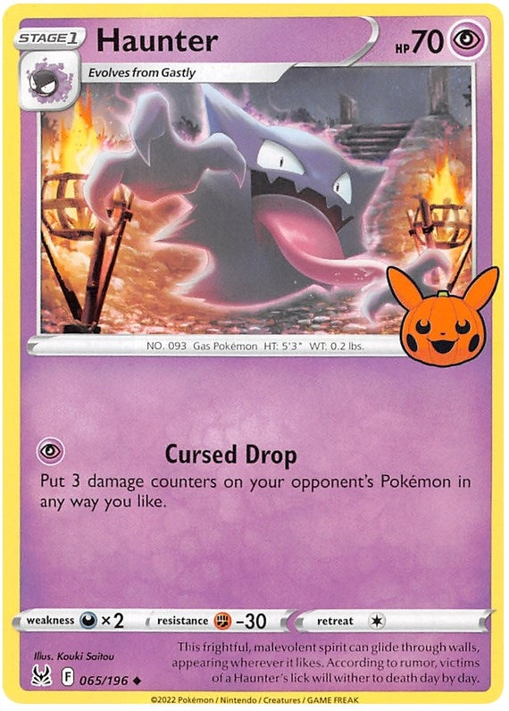 Image for Haunter (065/196) (TTBB23) - Pokemon