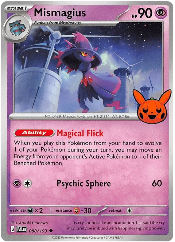 Image for Mismagius (088/193) (TTBB23) - Pokemon