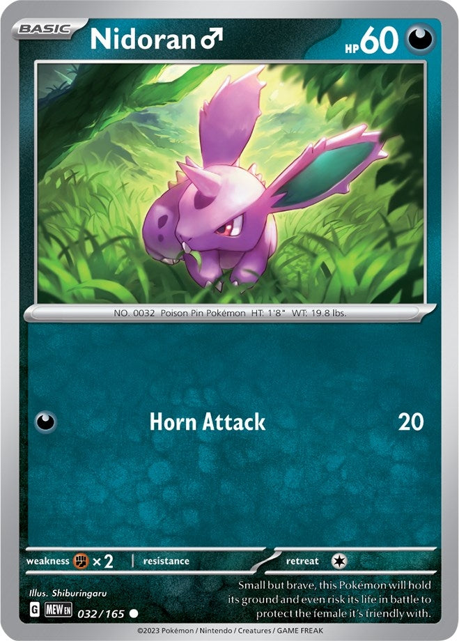 Image for Nidoran M (032/165) (MEW) - Pokemon