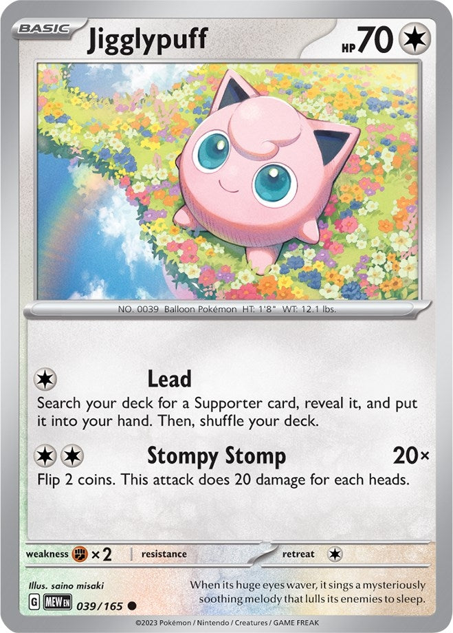 Image for Jigglypuff (039/165) (MEW) - Pokemon