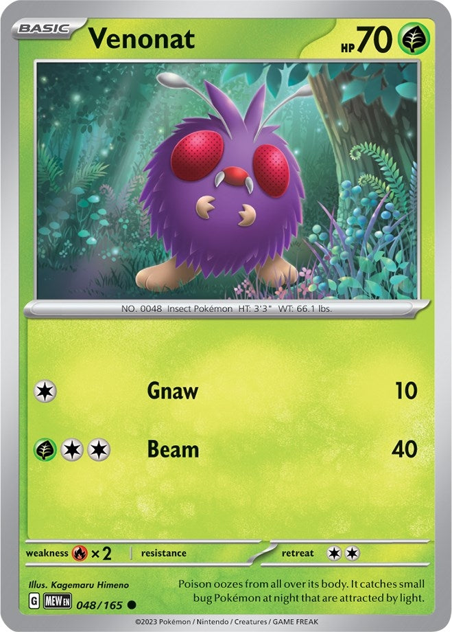 Image for Venonat (048/165) (MEW) - Pokemon