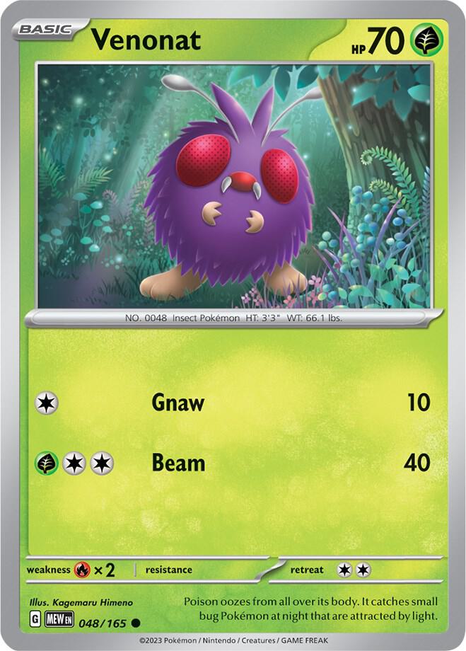Image for Venonat (048/165) (MEW) - Pokemon