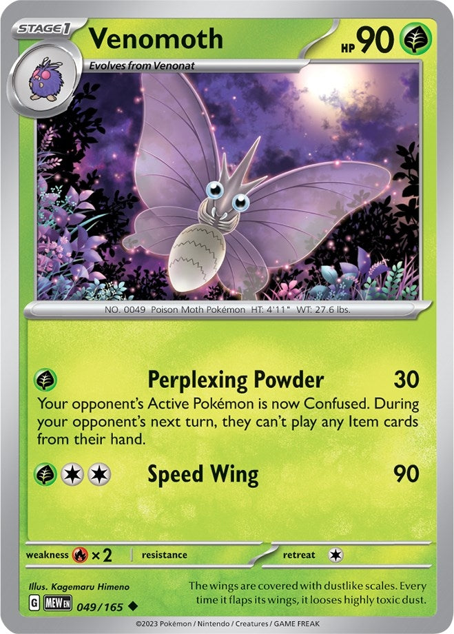 Image for Venomoth (049/165) (MEW) - Pokemon