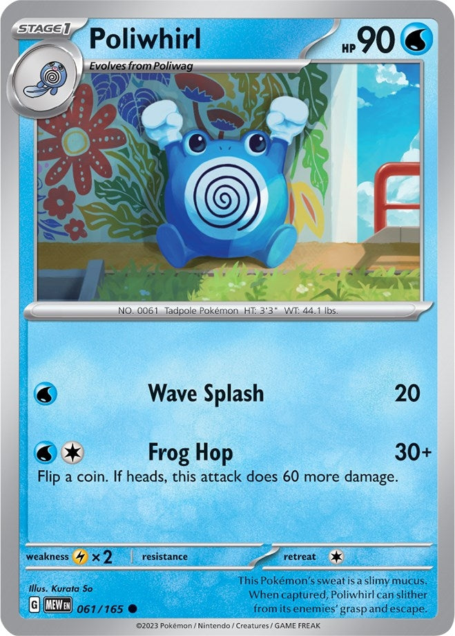 Image for Poliwhirl (061/165) (MEW) - Pokemon