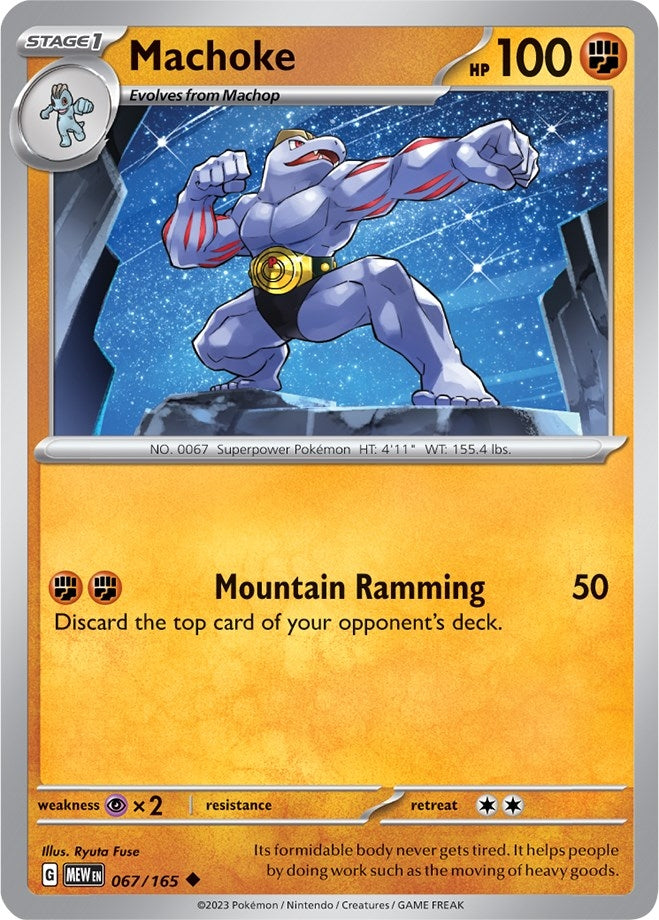 Image for Machoke (067/165) (MEW) - Pokemon
