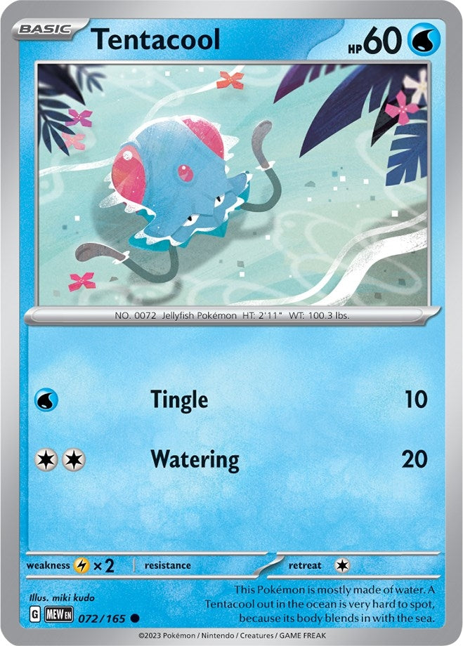 Image for Tentacool (072/165) (MEW) - Pokemon