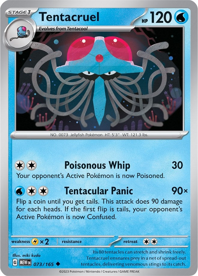 Image for Tentacruel (073/165) (MEW) - Pokemon