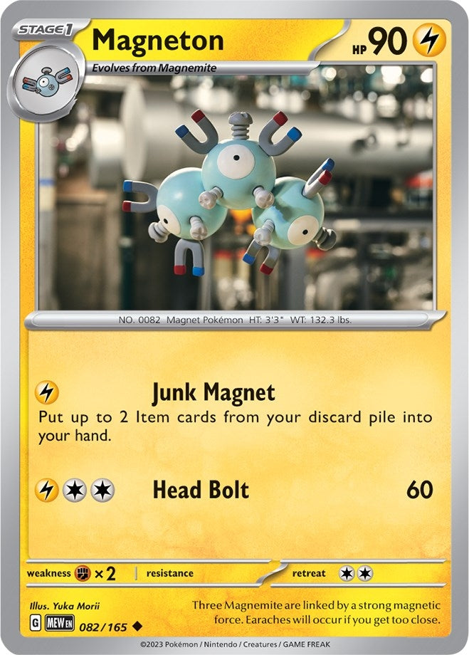 Image for Magneton (082/165) (MEW) - Pokemon