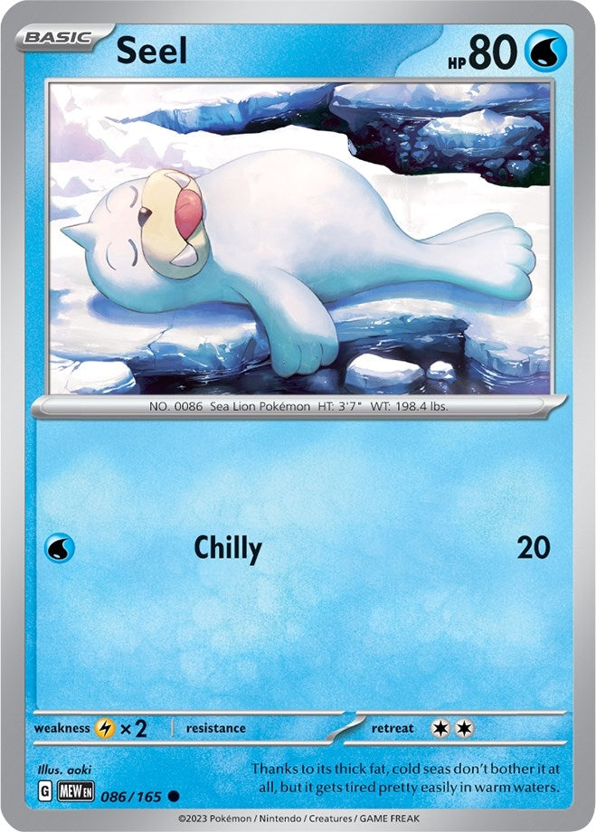 Image for Seel (086/165) (MEW) - Pokemon