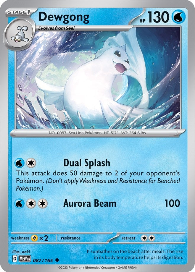 Image for Dewgong (087/165) (MEW) - Pokemon