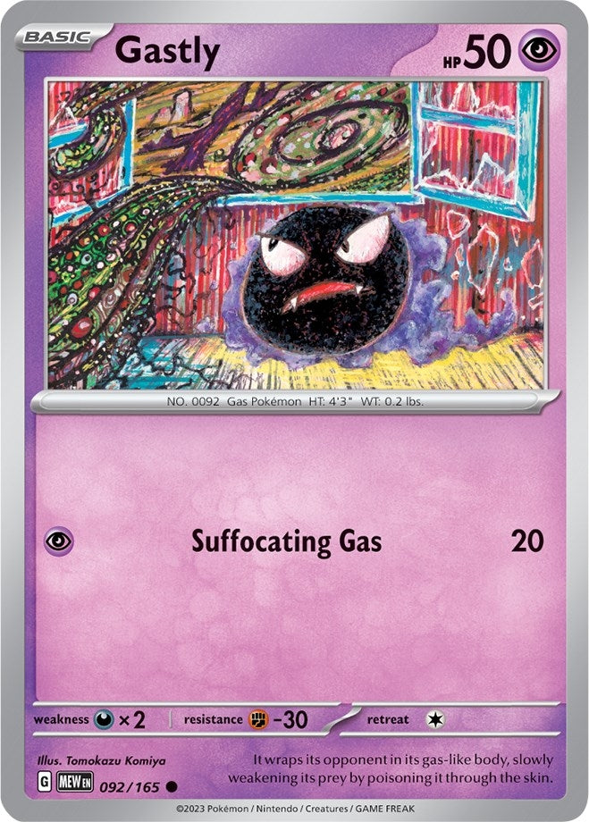 Image for Gastly (092/165) (MEW) - Pokemon