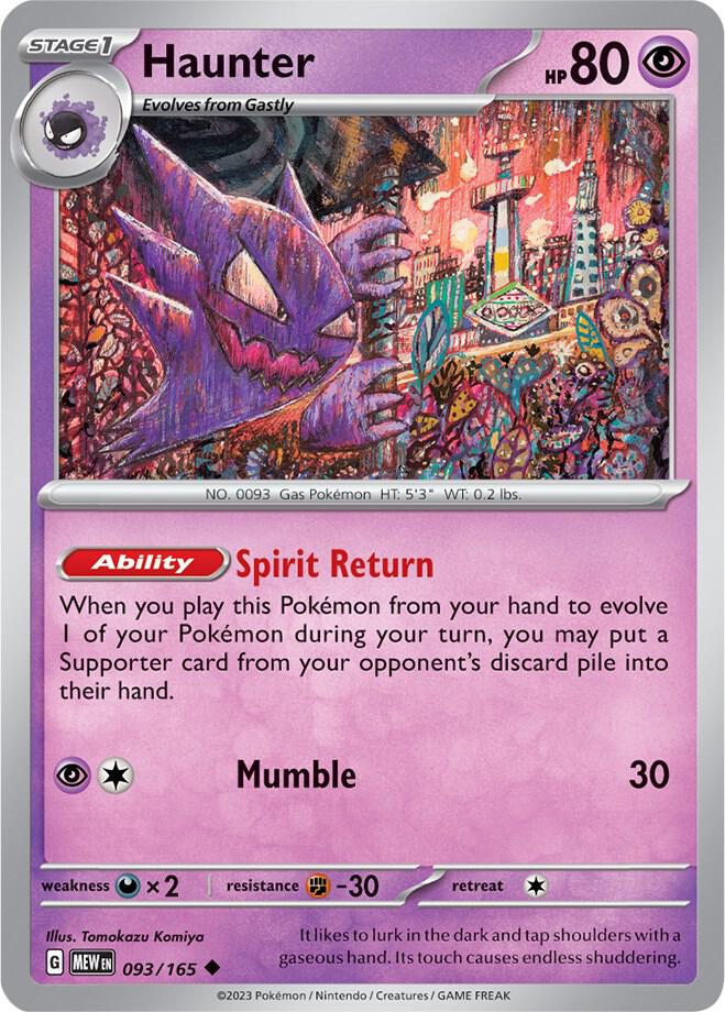 Image for Haunter (093/165) (MEW) - Pokemon