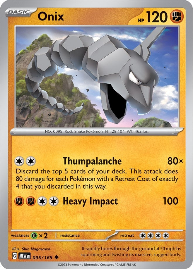 Image for Onix (095/165) (MEW) - Pokemon