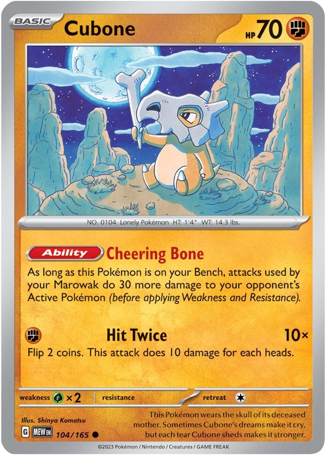 Image for Cubone (104/165) (MEW) - Pokemon