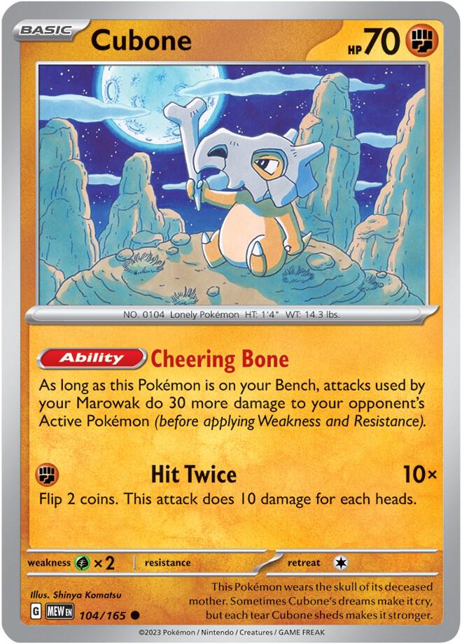 Image for Cubone (104/165) (MEW) - Pokemon
