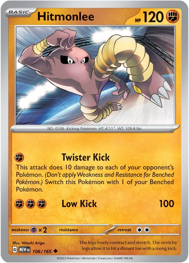 Image for Hitmonlee (106/165) (MEW) - Pokemon