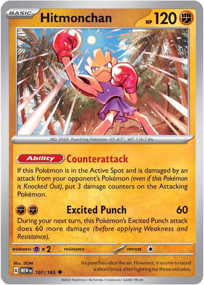 Image for Hitmonchan (107/165) (MEW) - Pokemon