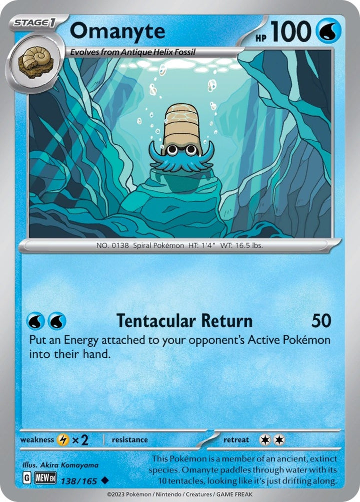 Image for Omanyte (138/165) (MEW) - Pokemon