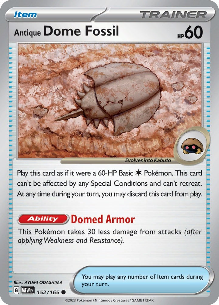 Image for Antique Dome Fossil (152/165) (MEW) - Pokemon