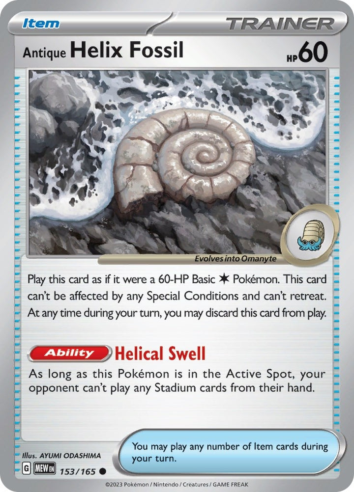 Image for Antique Helix Fossil (153/165) (MEW) - Pokemon