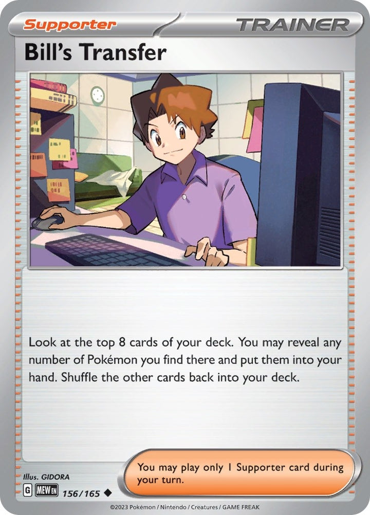 Image for Bill's Transfer (156/165) (MEW) - Pokemon