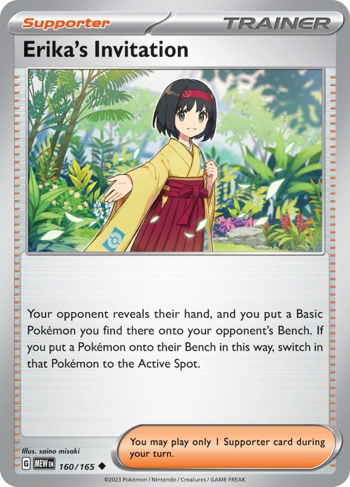 Image for Erika's Invitation (160/165) (MEW) - Pokemon