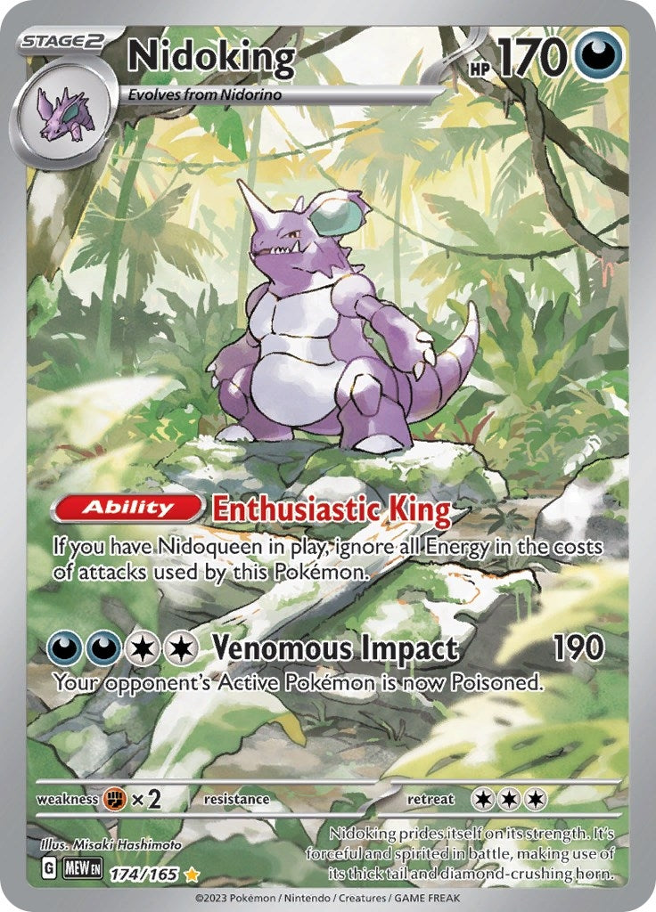 Image for Nidoking (174/165) (MEW) - Pokemon