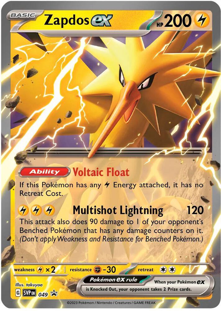 Zapdos ex - 049 (049) (SVP)