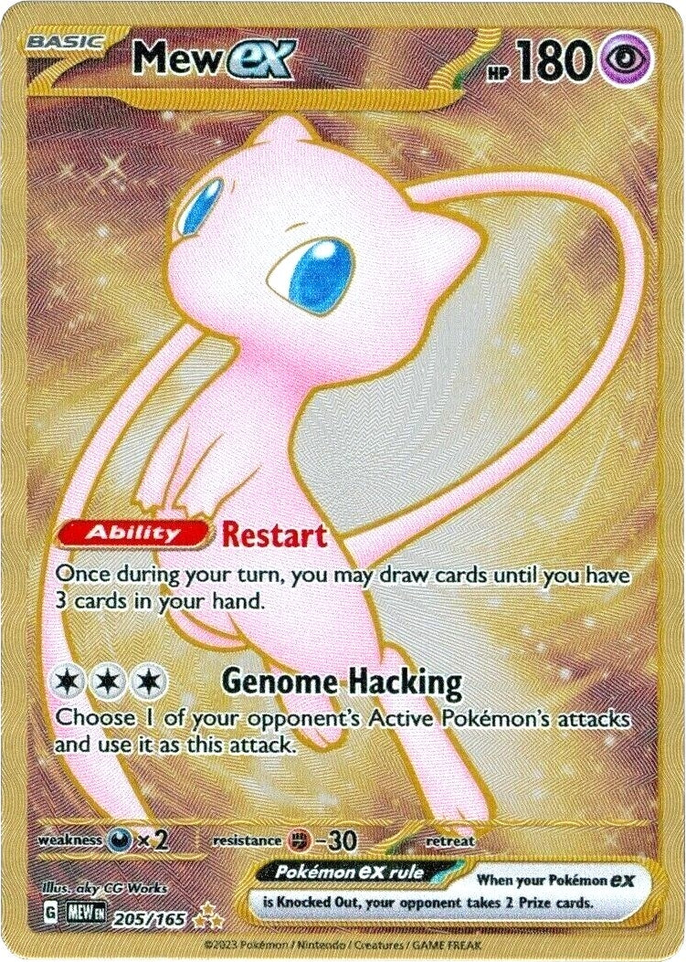 Image for Mew ex - 205/165 (151 Metal Card) (205/165) (MEW) - Pokemon