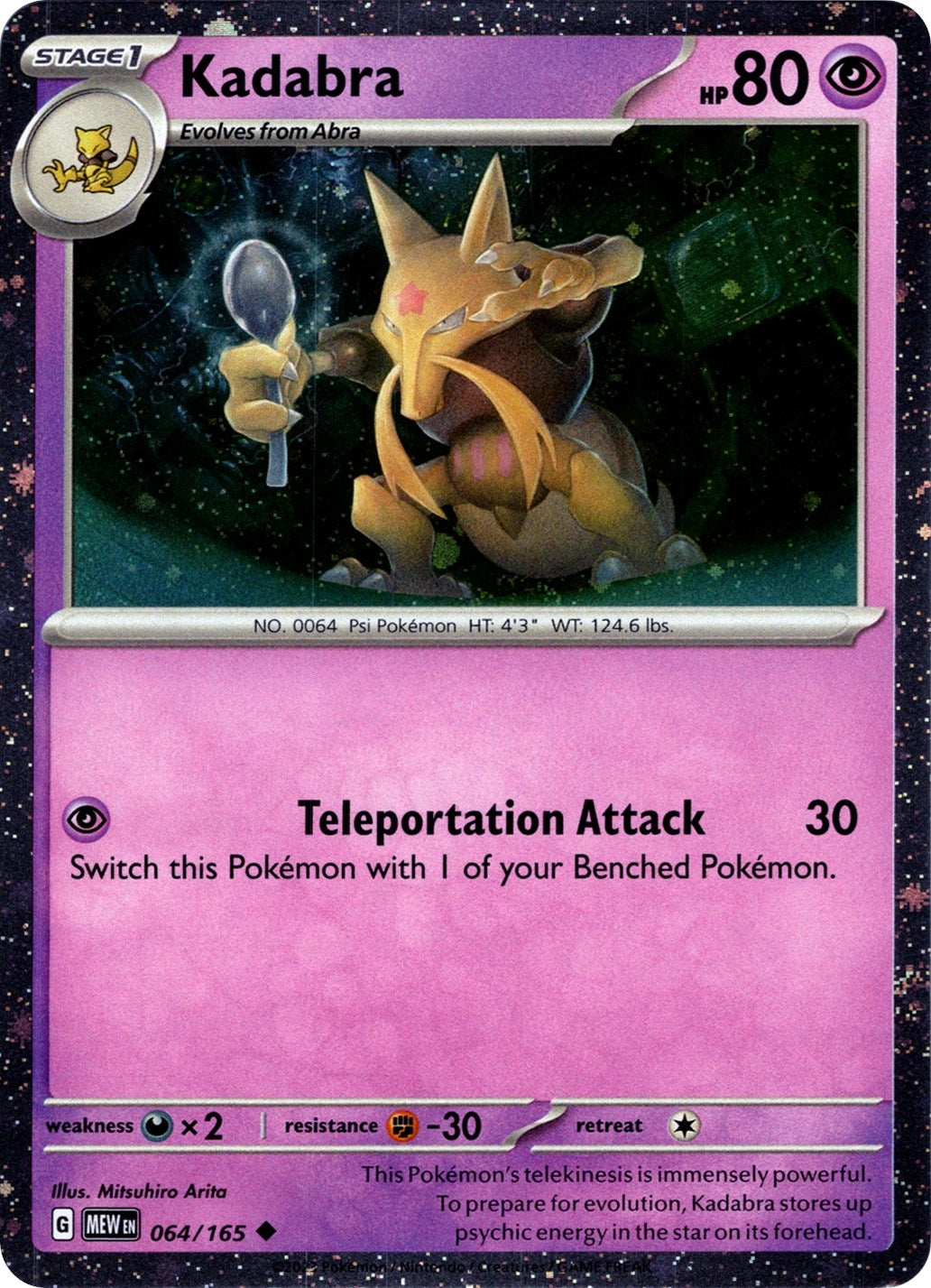Image for Kadabra - 064/165 (Cosmos Holo) (064/165) (MCAP) - Pokemon