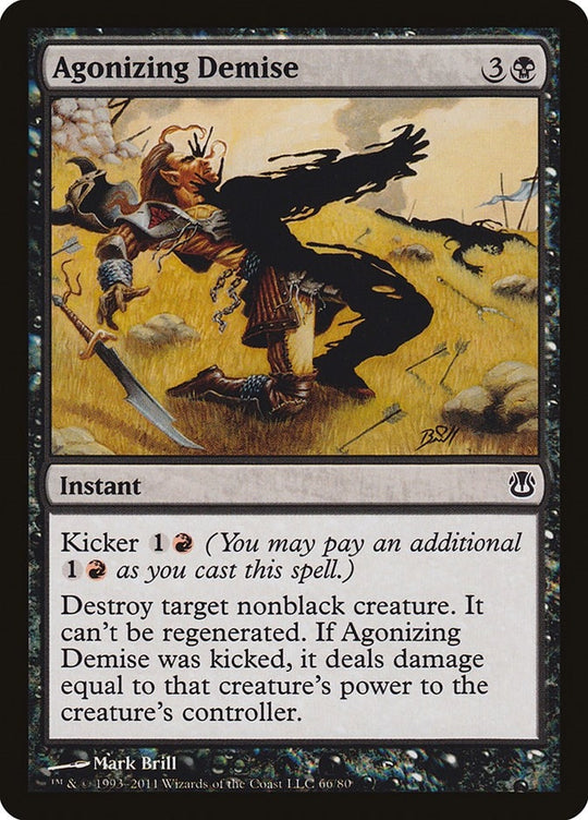 Image for Agonizing Demise (66) (DDH) - Magic: The Gathering