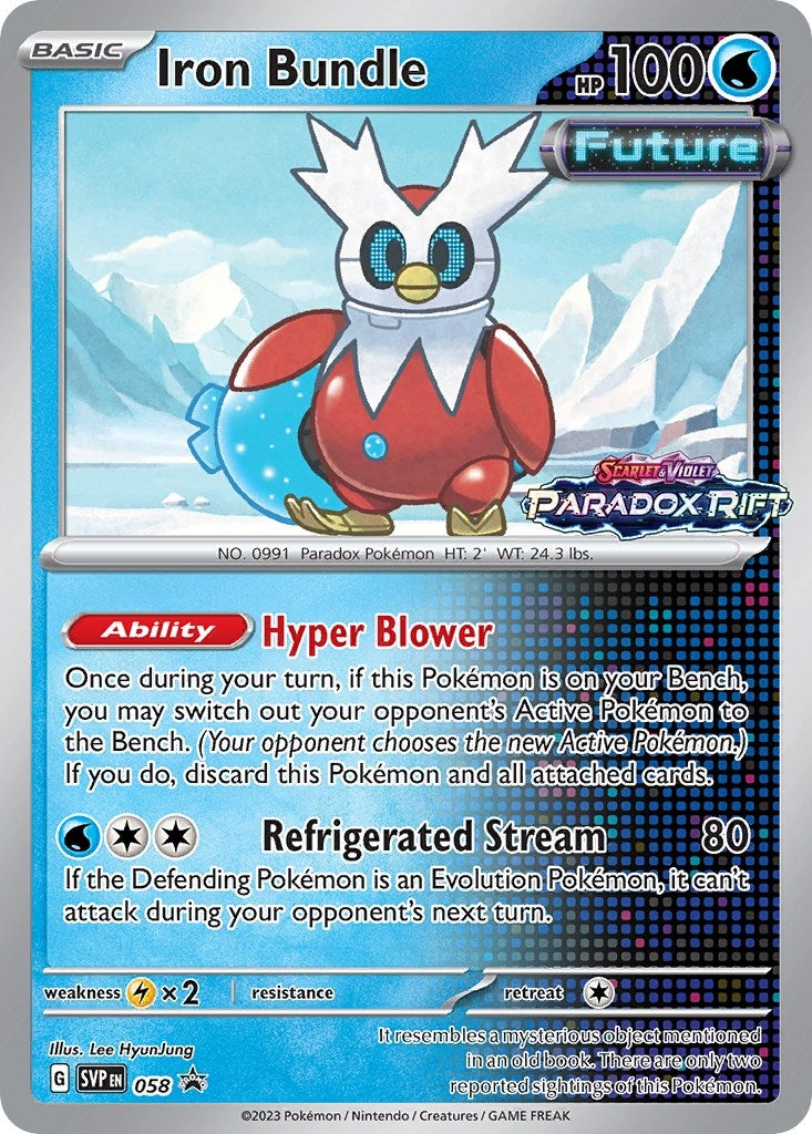 Image for Iron Bundle - 058 (Prerelease) (058) (SVP) - Pokemon