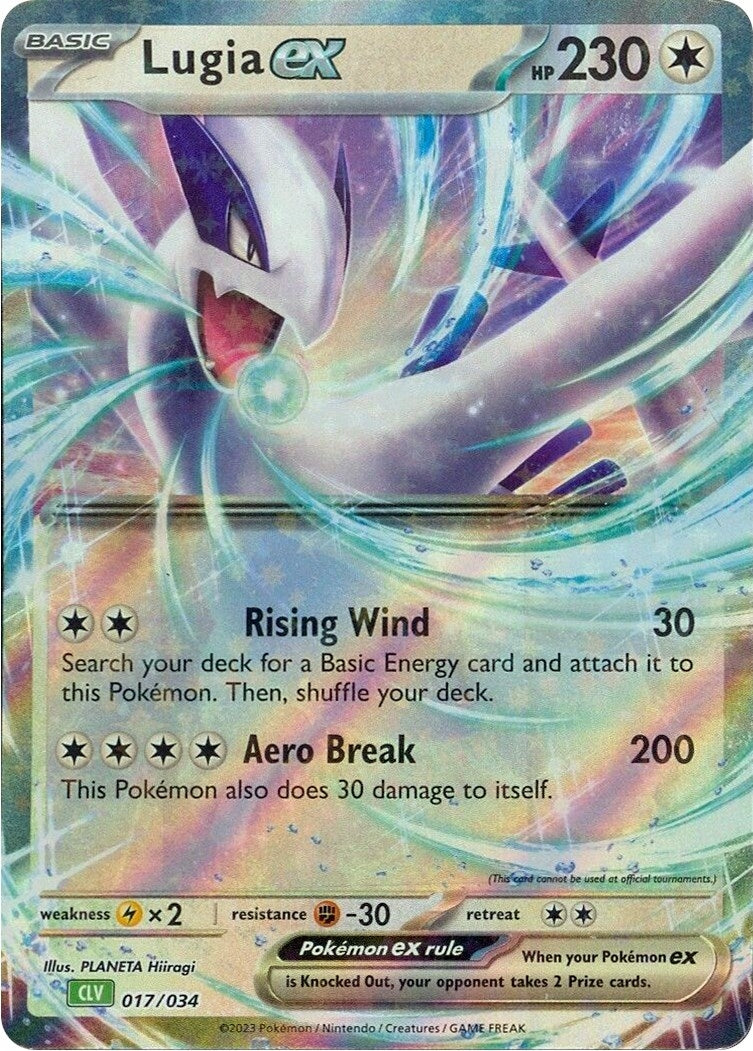 Image for Lugia ex (017/034) (CL) - Pokemon