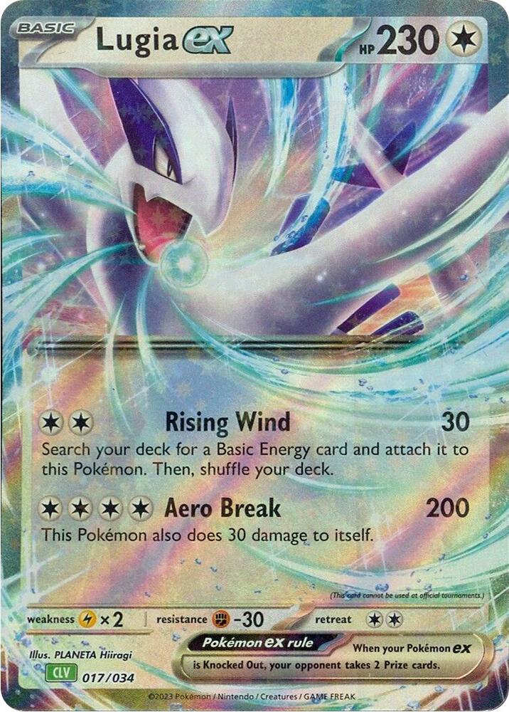 Image for Lugia ex (017/034) (CL) - Pokemon