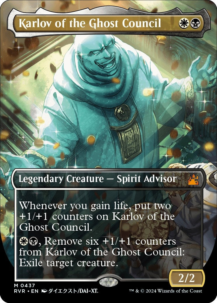 Image for Karlov of the Ghost Council (Anime Borderless) (437) - Magic: The Gathering