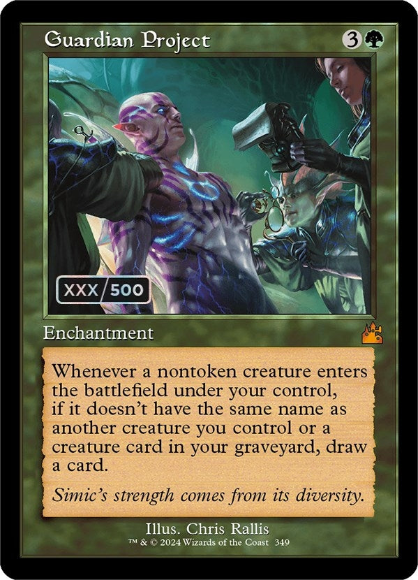 Image for Guardian Project (Retro Frame) (Serial Numbered) (349) - Magic: The Gathering