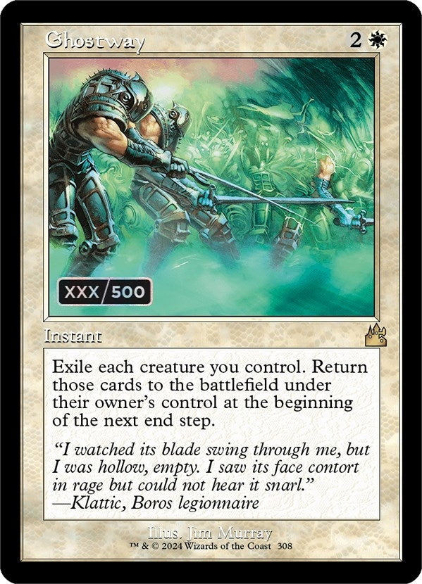 Image for Ghostway (Retro Frame) (Serial Numbered) (308) - Magic: The Gathering