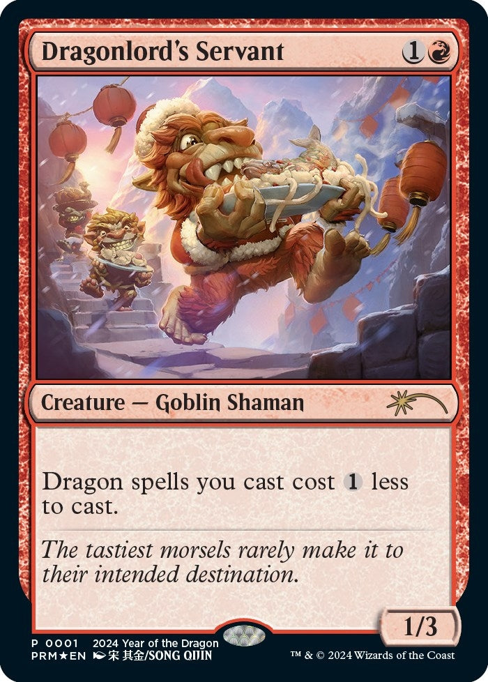 Image for Dragonlord's Servant (Year of the Dragon 2024) (1) - Magic: The Gathering