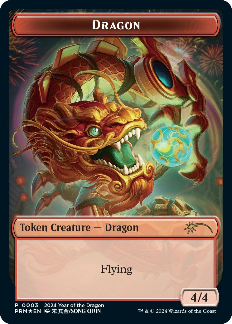 Image for Dragon Token (Year of the Dragon 2024) (3) - Magic: The Gathering