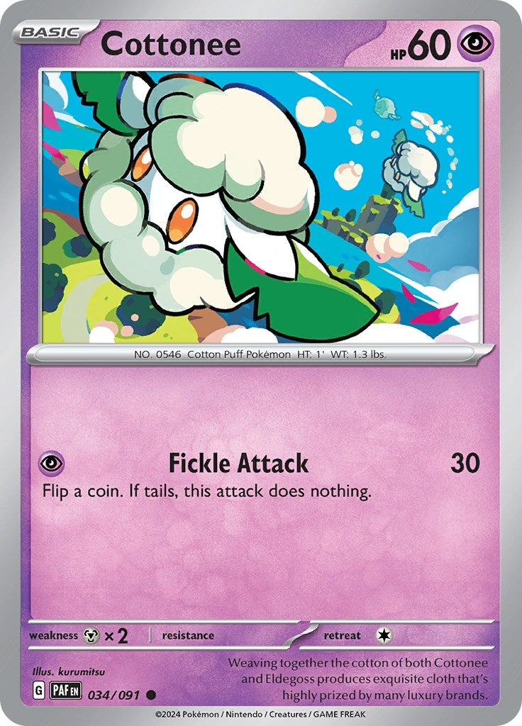 Image for Cottonee (034/091) (PAF) - Pokemon