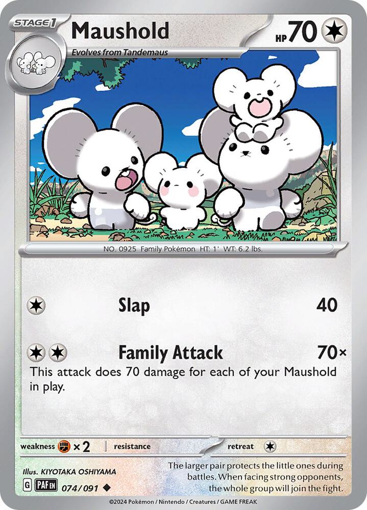 Image for Maushold (074/091) (PAF) - Pokemon