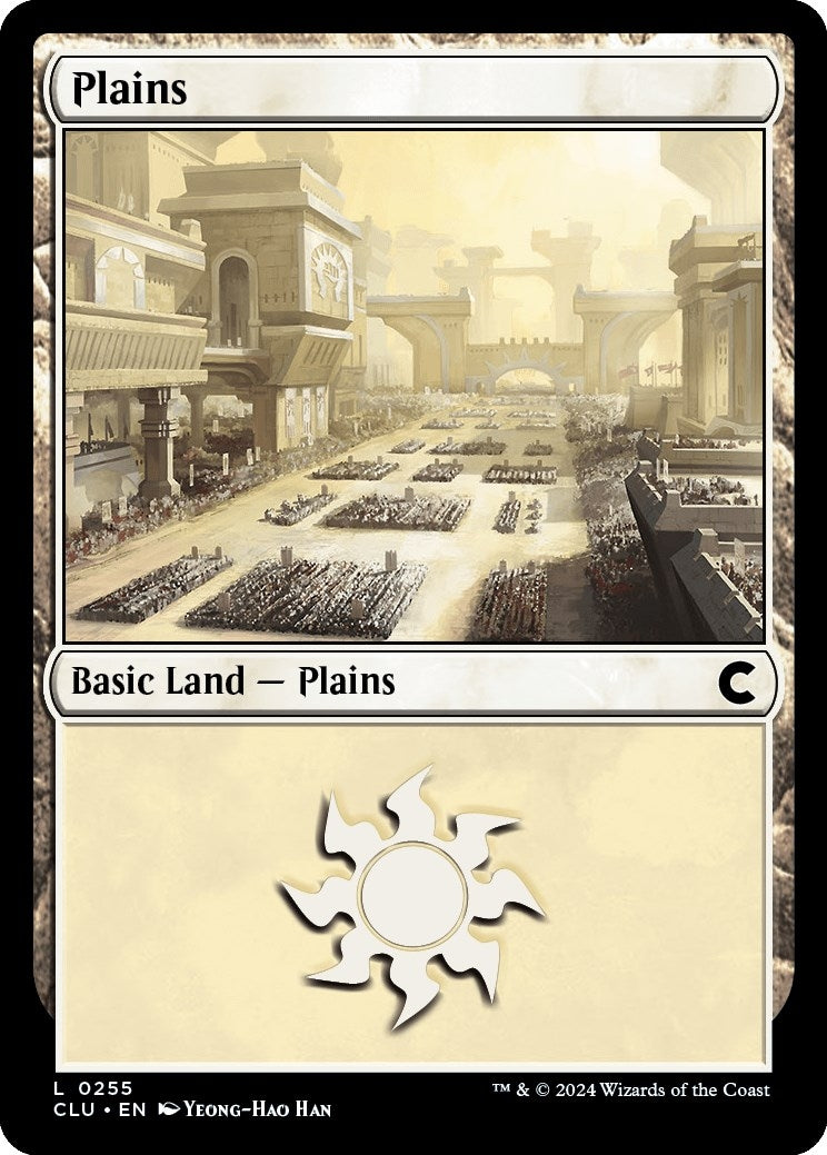 Image for Plains (0255) (255) - Magic: The Gathering