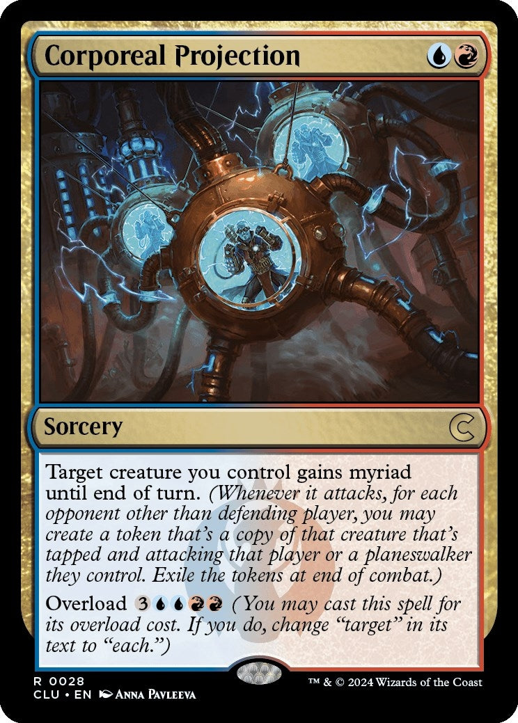 Image for Corporeal Projection (28) - Magic: The Gathering